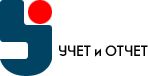 Бухгалтерские услуги - ООО 'Учет и Отчет'